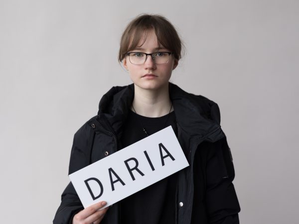 Daria